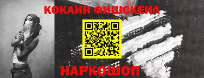 прущая мука Малоярославец