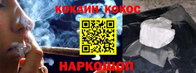 прущая мука Малоярославец
