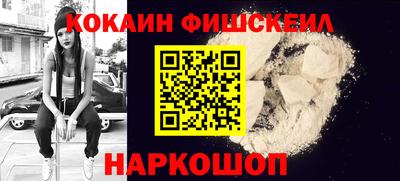 кристаллы Малгобек