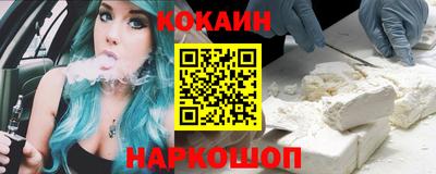 прущая мука Малоярославец