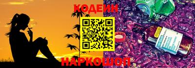 кристаллы Малгобек