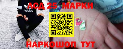 сатива Можайск