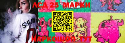 кокаин перу Моздок