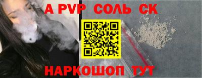 кокаин перу Моздок