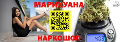 герыч Можга