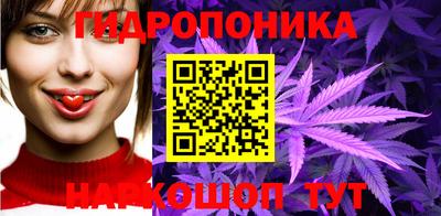 прущая мука Малоярославец