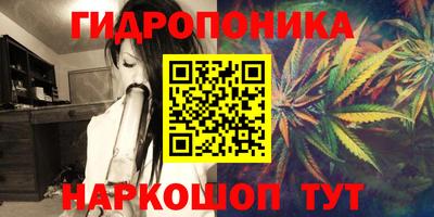 кокаин перу Моздок