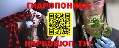 герыч Можга