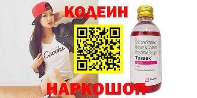 герыч Можга