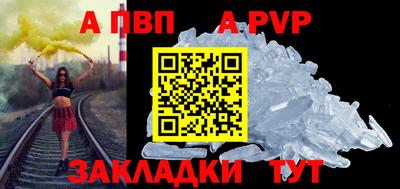 кокаин перу Моздок