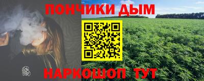 прущая мука Малоярославец