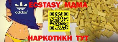 герыч Можга