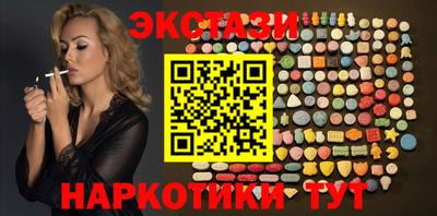 герыч Можга