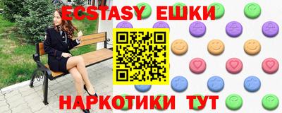 кокаин перу Моздок