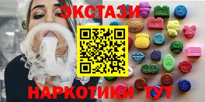 герыч Можга