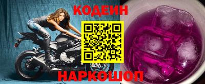 кристаллы Малгобек