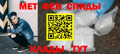 прущая мука Малоярославец