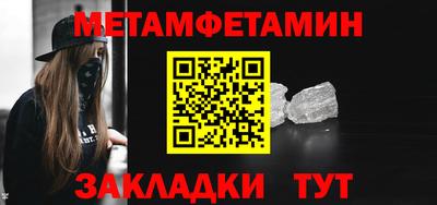 прущая мука Малоярославец