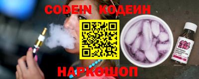 герыч Можга