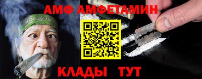 прущая мука Малоярославец