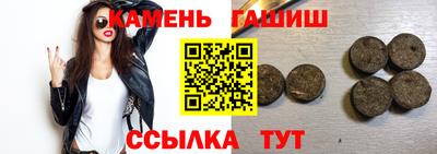 сатива Можайск