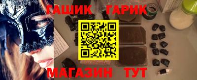 кокаин перу Моздок