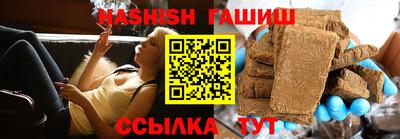 кокаин перу Моздок