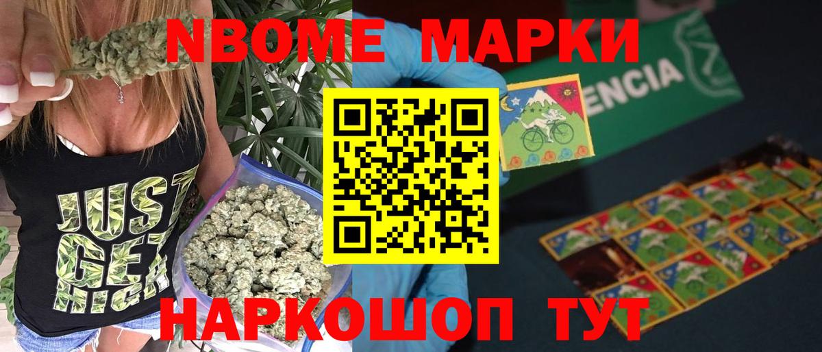 LSD-25 экстази кислота Чебаркуль