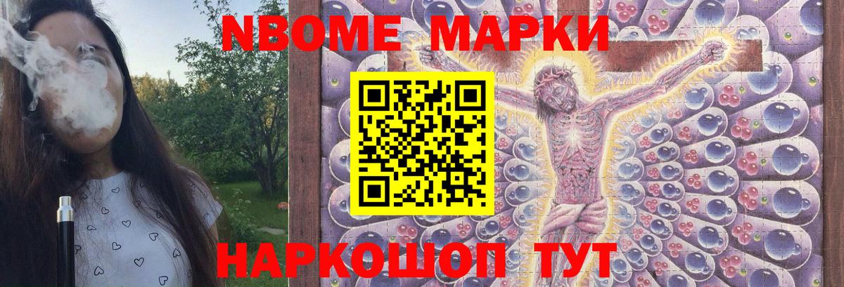 Лсд 25 экстази кислота  ЛСД экстази ecstasy  ЛСД экстази  Вход с VPN  Чебаркуль 